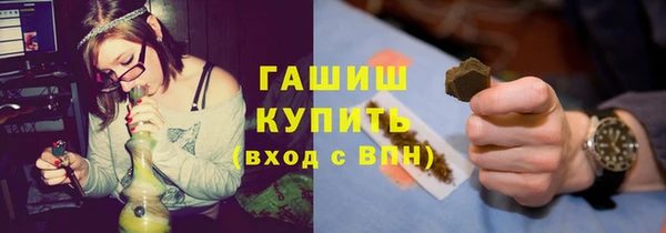 прущая мука Верхний Тагил