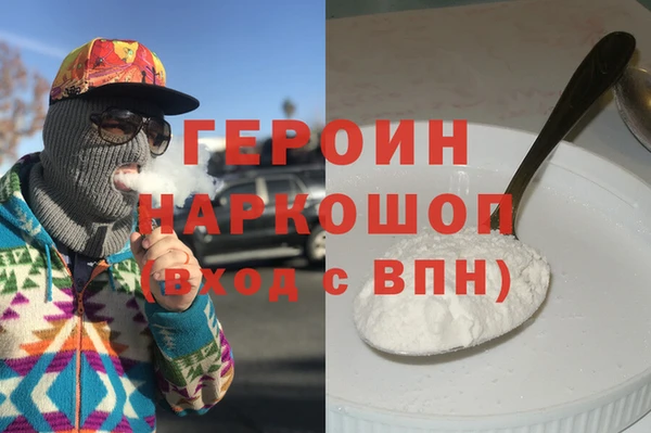 ПСИЛОЦИБИНОВЫЕ ГРИБЫ Верхнеуральск